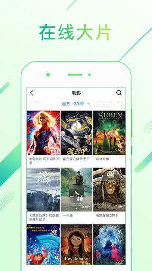 泡芙短视频app无限观看下载截图3