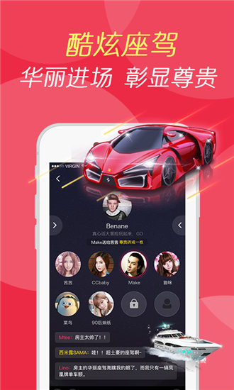草莓樱桃丝瓜最新绿巨人秋葵榴莲截图3