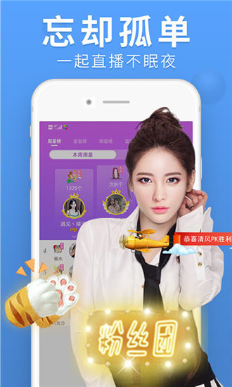 成全视频在线观看免费观看一级截图1