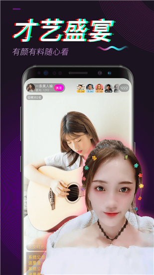 成全视频在线观看免费观看一级截图2