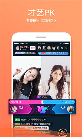 成全视频在线观看免费观看一级截图3