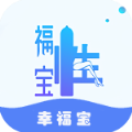 幸福宝深夜释放自己无限次数app