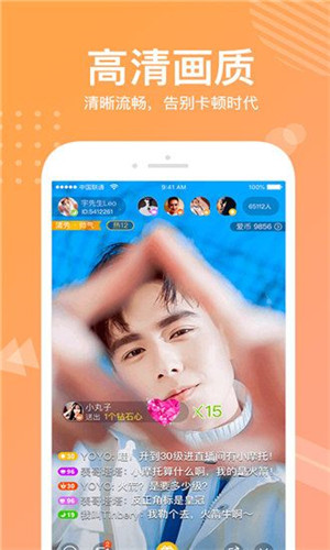 桃花视频免费版截图1