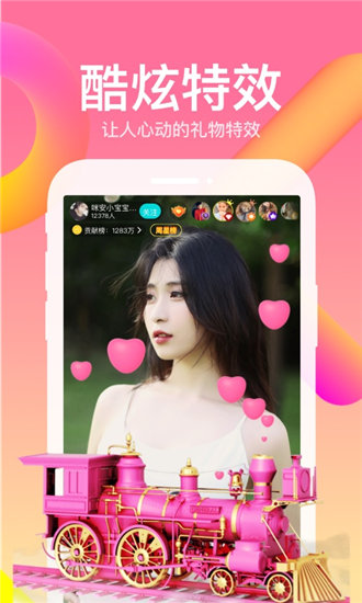 秋葵app下载汅api免费绿巨人截图1