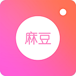 成版麻豆无限次短视频ios版免费看