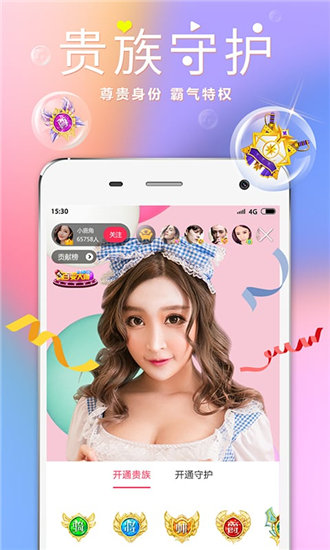 两个人看的WWW高清视频中文截图1