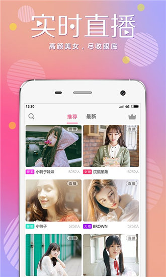 两个人看的WWW高清视频中文截图4