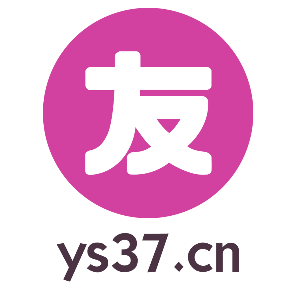 友色视频ios下载无限看