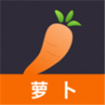 萝卜视频解锁版app手机版