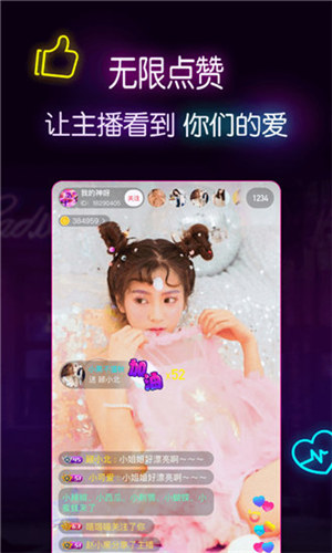 哒哒哒在线观看视频www截图2