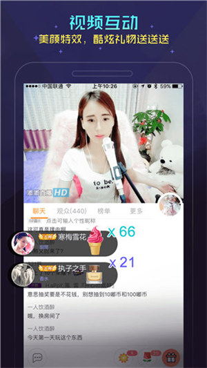三年片免费观看大全国语截图2