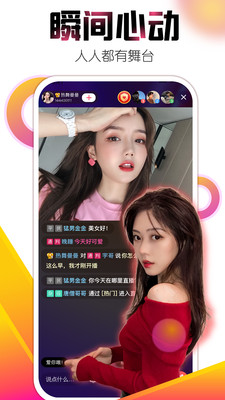 向日葵视频ios无限看丝瓜ios免费大全下载安装截图3