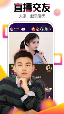 向日葵视频ios无限看丝瓜ios免费大全下载安装截图4
