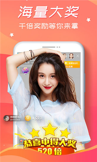 丝瓜草莓秋葵污下载旧版免费版截图1