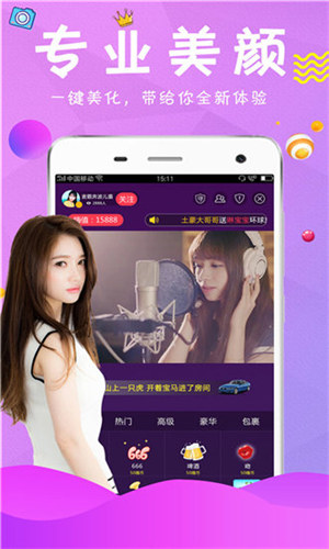 最近日本MV字幕免费观看视频高清版截图3