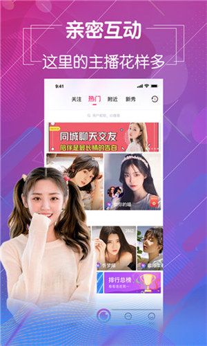 最近日本MV字幕免费观看视频高清版截图2