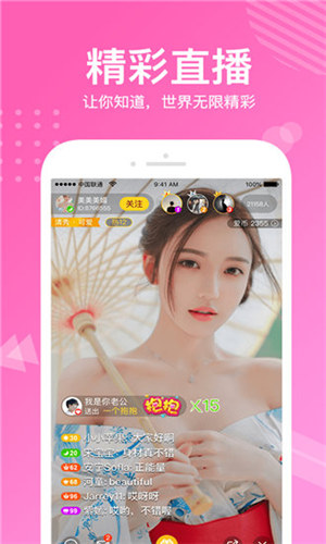 最近日本MV字幕免费观看视频高清版截图1