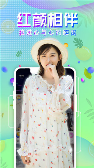 小猪视频无限次数无需登录ios截图1