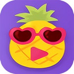 免费菠萝视频app下载