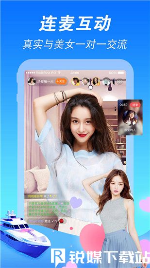 一二三四视频社区5免费观看截图3