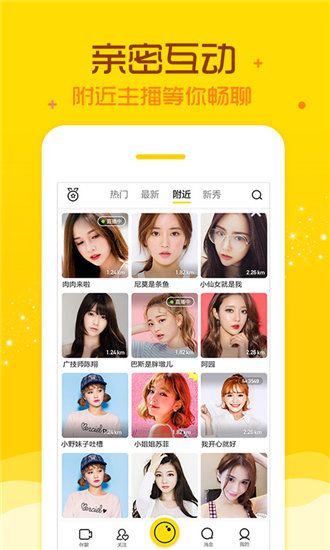 左左视频app破解版截图3