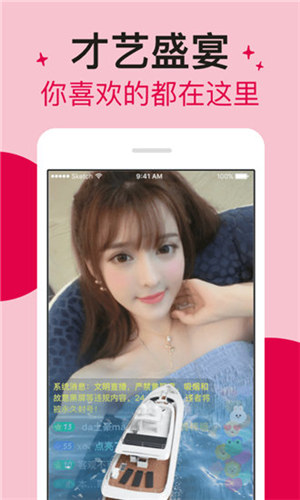 最近日本韩国高清免费观看免费版截图4