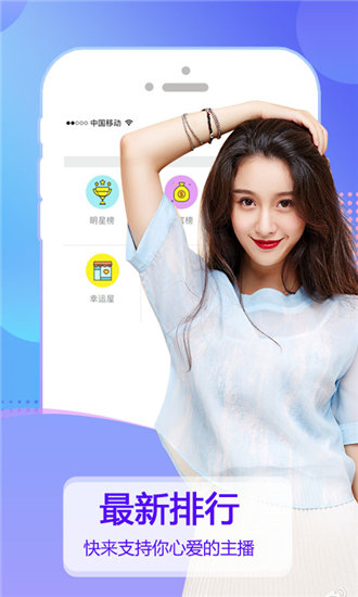 锕锕锕锕锕锕～好大好深截图2