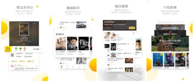 成品短视频软件大全下载手机版免费安卓版截图3
