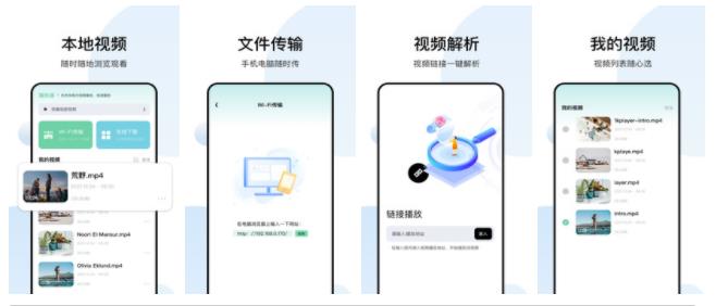 成品短视频软件大全下载手机版免费安卓版截图2