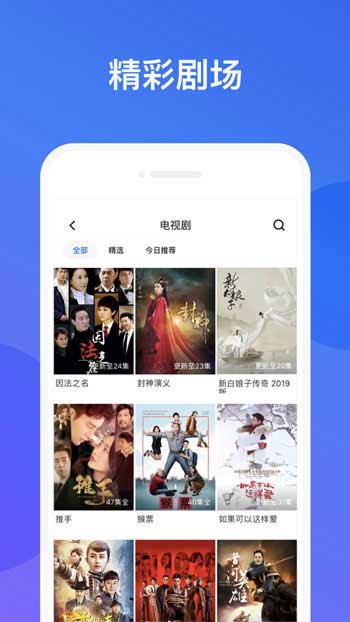 奶嘴视频最新版截图3