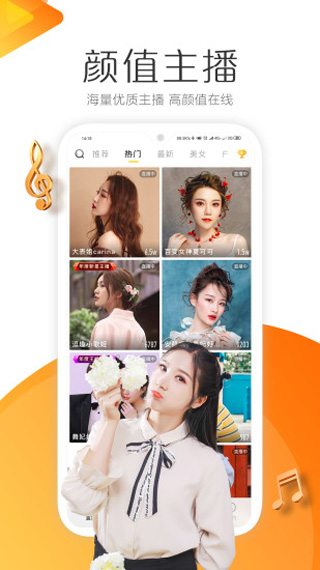 草莓影视永久解锁版截图1