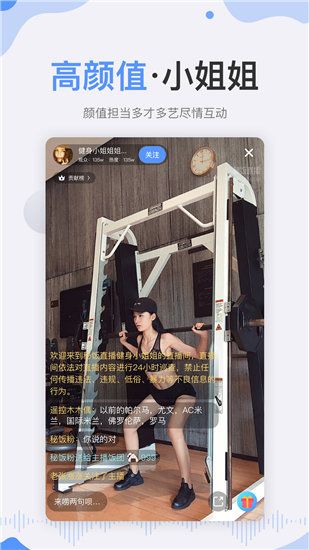 草莓香蕉樱桃黄瓜丝瓜榴莲污版截图5