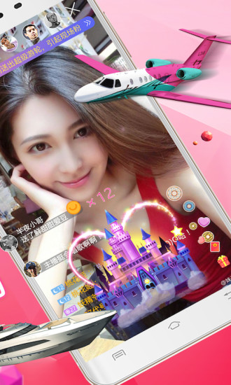 jealousvue成熟50maoff狗狗最新版截图2