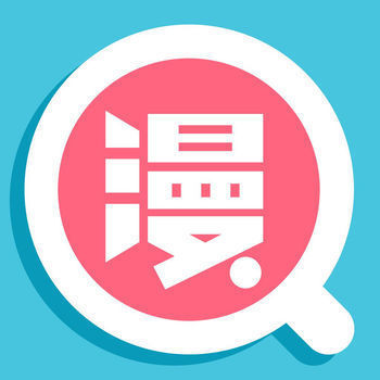 奇妙漫画app下载正版