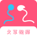 小蝌蚪视频app无限次数纯净版