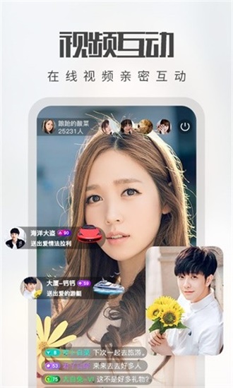 啦啦啦资源视频在线完整免费高清最新版截图3