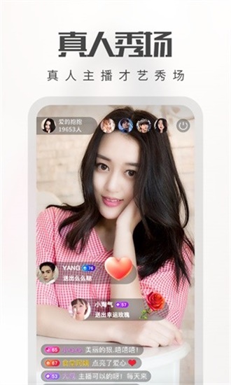 啦啦啦资源视频在线完整免费高清最新版截图4