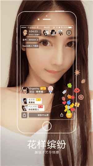 葵花视频免费污版截图2