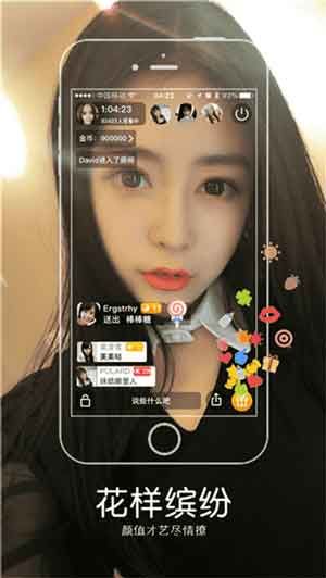 葵花视频免费污版截图3