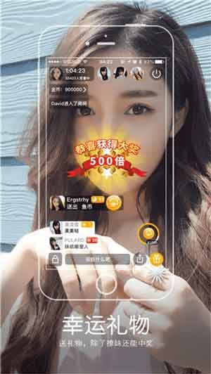 葵花视频免费污版截图1