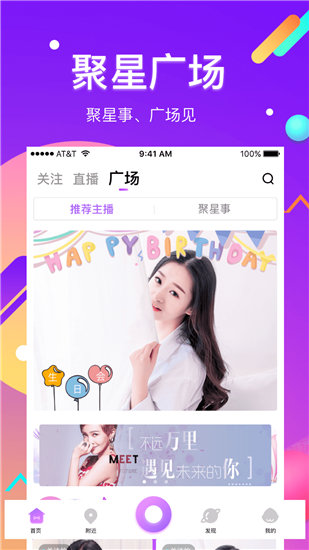 国外精产品w灬源码1688网站截图2