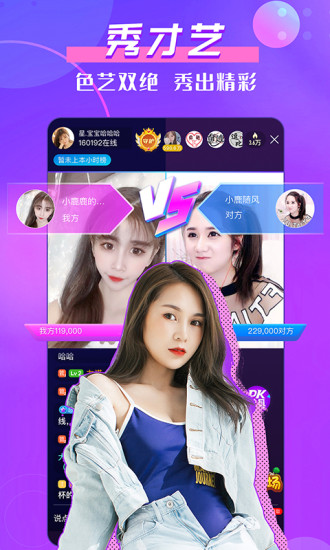 萝卜视频app破解无限次数截图4