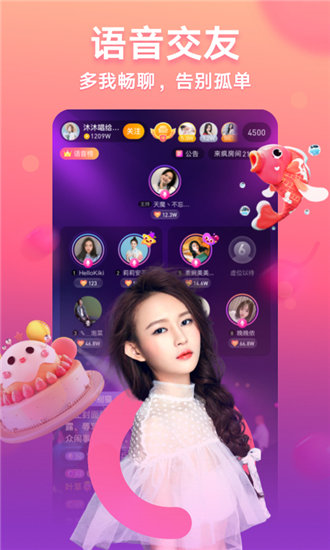 免费看的www哔哩哔哩精品版截图2