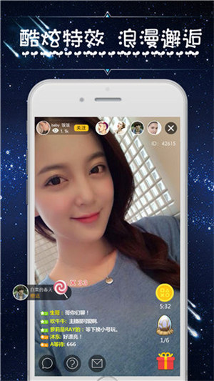 草莓榴莲向日葵秋葵香蕉免费绿巨人视频截图2