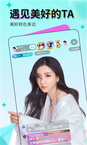 榴莲丝瓜黄瓜草莓向日葵ios截图1