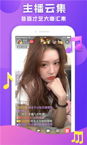 菠萝菠萝蜜免费视频观看截图3