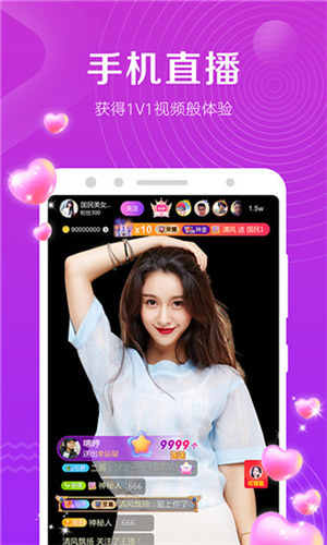 天天想你视频免费观看西瓜截图4