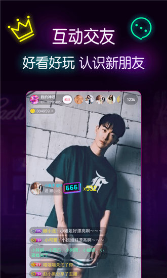 凌晨三点看的片WWW高清截图2