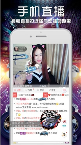 榴莲蕾丝秋葵石榴蜜桃丝瓜免费版截图2