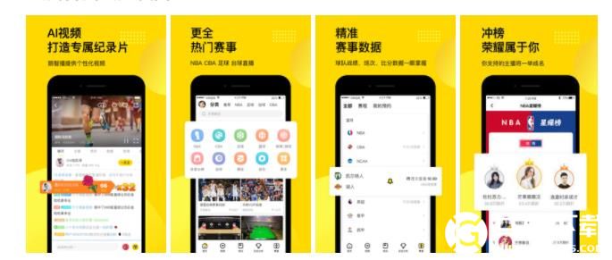 sg99.xyz1.3.0标清截图2